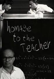 Homage to the Teacher movie poster