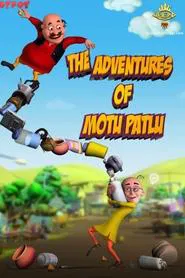 Poster da série Motu Patlu