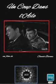 Un coup dans l'aile movie poster
