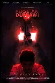 Persetan Duniawi movie poster