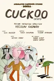 Cuckoo movie poster