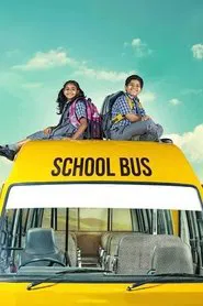 Poster do filme School Bus