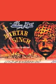 Kartar Singh movie poster