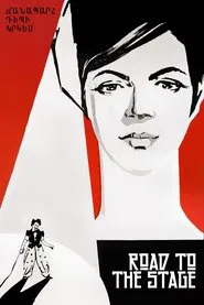 Road to the Stage movie poster