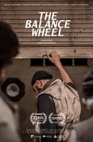 The Balance Wheel movie poster