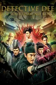Detective Dee: The Four Heavenly Kings movie poster