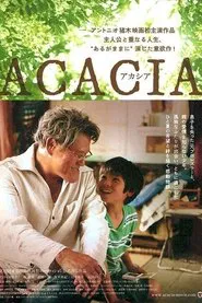 Acacia movie poster