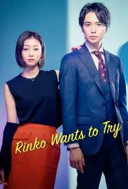 Poster da série Rinko-san quer experimentar