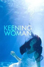 Keening Woman movie poster