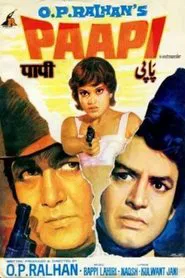 Paapi movie poster