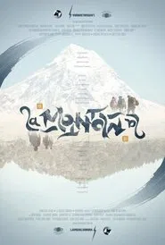 The Mountain movie poster