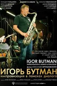 Igor Butman. Improvisation in Search of Dialogue movie poster