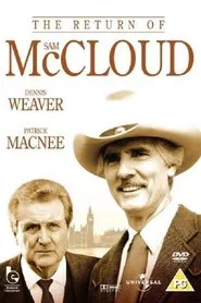The Return of Sam McCloud movie poster