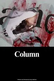 Poster do filme Column