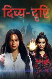 Divya Drishti tv show poster