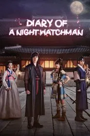 Poster da série Diary of a Night Watchman