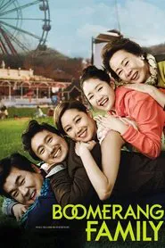 Boomerang Family movie poster