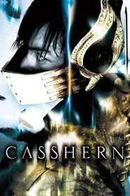 Casshern movie poster
