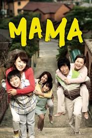 Poster do filme Mama