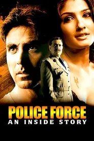 Police Force: An Inside Story movie poster