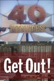 Get Out! movie poster