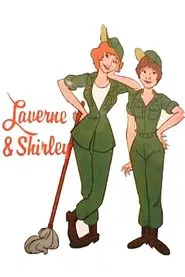 Laverne & Shirley with The Fonz tv show poster