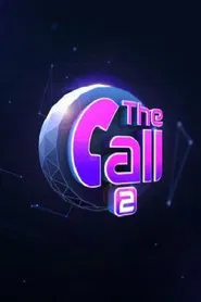Poster da série 더 콜 2
