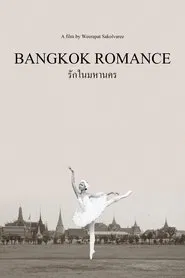 Bangkok Romance movie poster