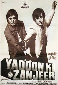 Yaadon Ki Zanjeer movie poster