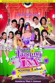 Ang Tanging Ina N'yong Lahat movie poster