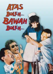 Up OK, Down OK movie poster