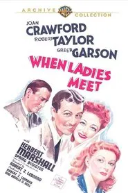 When Ladies Meet movie poster