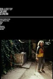 La Flor al Culo movie poster