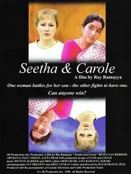 Poster do filme Seetha & Carole