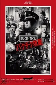The BUCK-TICK Syndrome II movie poster