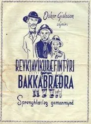 Poster do filme The Bakkabrothers go to Reykjavík