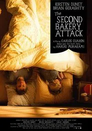 Poster do filme The Second Bakery Attack
