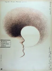 Dear, Dearest, Beloved, Unique... movie poster
