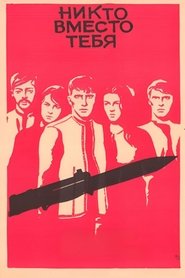 No One in Your Place movie poster