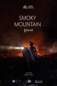 Smoky Mountain movie poster