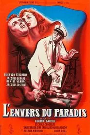 Other Side of Paradise movie poster