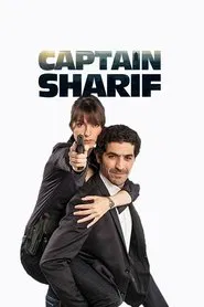 Captain Sharif tv show poster