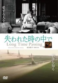 Long Time Passing movie poster