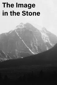The Image in the Stone movie poster