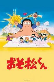 Osomatsu-kun tv show poster