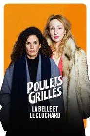 Poulets grillés - La belle et le clochard movie poster