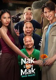 Nak Loves Mak Sooo Much! movie poster
