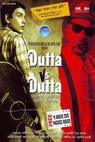 Dutta Vs Dutta movie poster