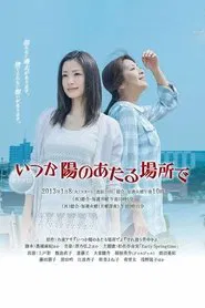 Someday at a Place in the Sun tv show poster