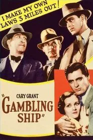 Poster do filme Cassino Flutuante